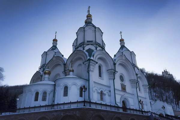 Catedral Assunção Sviatohirsk Lavra Tiro Panorâmico Inverno — Fotografia de Stock