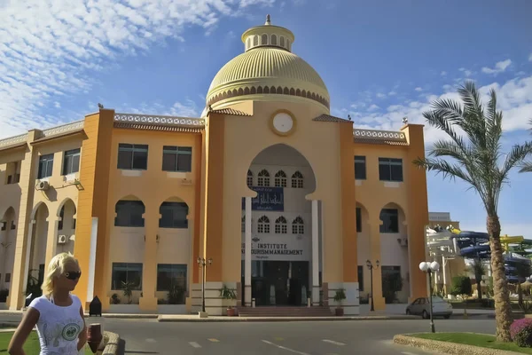 L'Institut Supérieur de Gestion Hôtelière et Touristique Hurghada — Photo