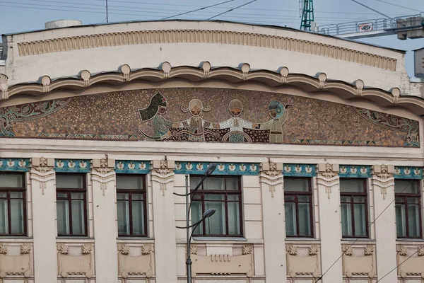 Kharkiv Ukraine Oktober 2016 Mosaik Panel Fasaden Dockteatern Charkov Arkitekt — Stockfoto