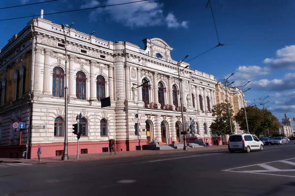 Kharkiv Ukraine August 2019 Huset Byggt För Markbanken Inom Ramen — Stockfoto