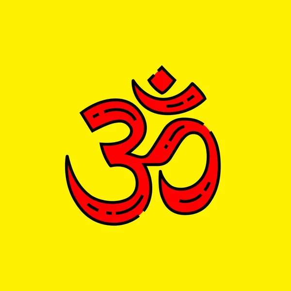 Brahman symbol Vector Art Stock Images | Depositphotos