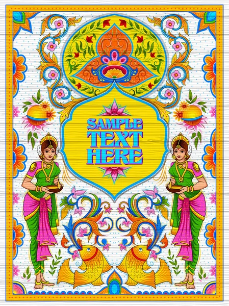 Bannière de bienvenue colorée dans le style kitsch d'art de camion de l'Inde — Image vectorielle