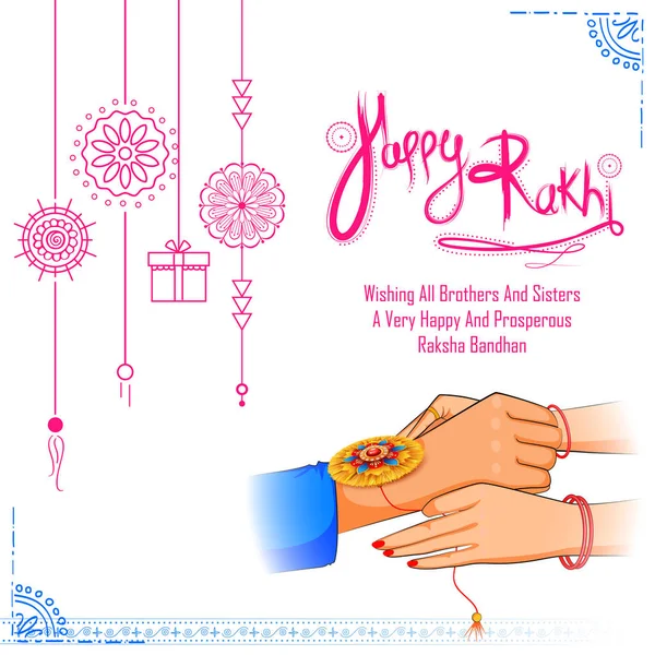 Raksha Bandhan背景的带有装饰Rakhi的贺卡 — 图库矢量图片