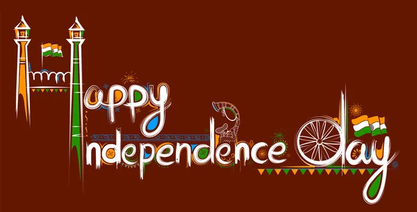 Abstrakte Typografie zum glücklichen Unabhängigkeitstag Indiens — Stockvektor