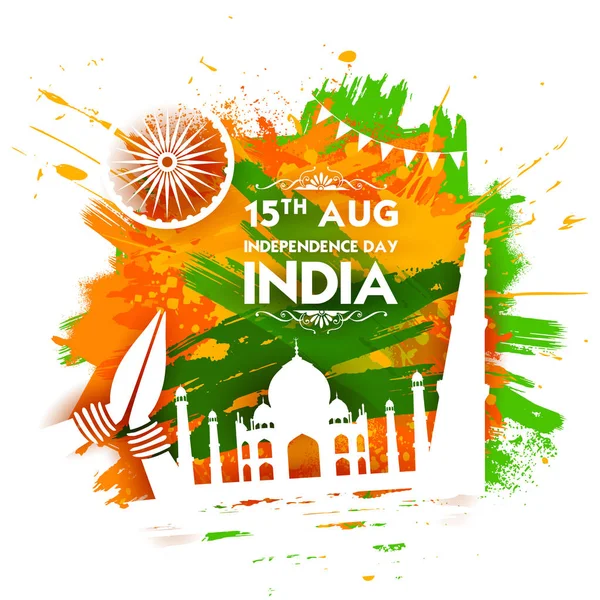 インド独立記念日のための有名なインドの記念碑とランドマーク — ストックベクタ