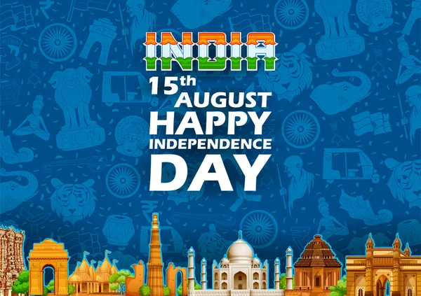 Знаменитый индийский памятник и ориентир с Днем независимости Индии — стоковый вектор