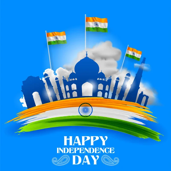 about independence day of india in bengali language