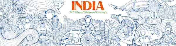 その信じられないほどの文化とインド 15 8 月の独立記念日の記念碑、ダンス フェスティバルの祭典と多様性を示すインドの背景 — ストックベクタ