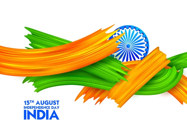 丙烯酸刷子笔触与印度国旗的三色旗帜8月15日印度独立日快乐的背景 — 图库矢量图片