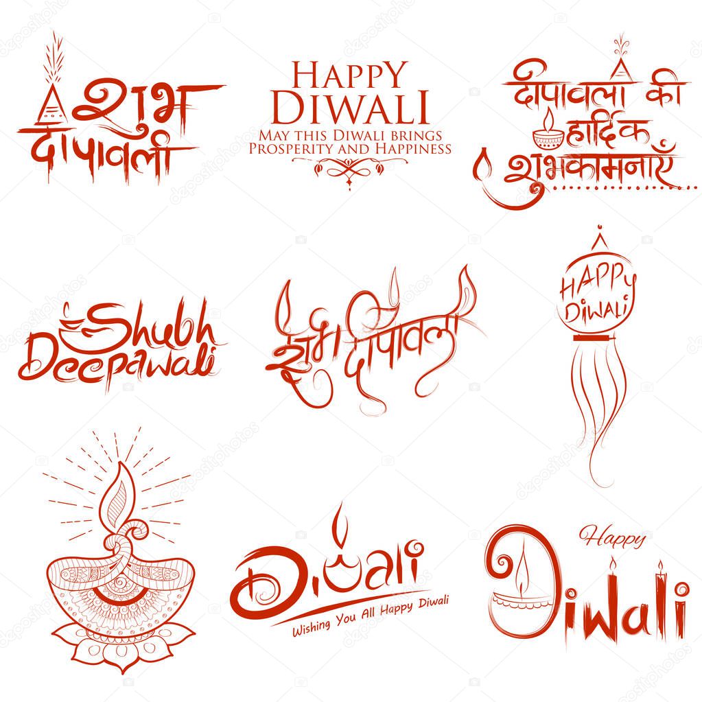 Typography calligraphy on Diwali Holiday background for light festival of India with message in Hindi meaning greetings for Happy Dipawali