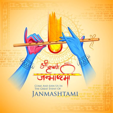 Lord Krishna bansuri flüt mutlu Janmashtami festival Hindistan artalanda çalışır durumda