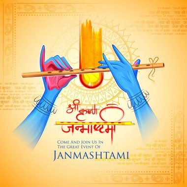 Lord Krishna playing bansuri flute in Happy Janmashtami festival background of India clipart