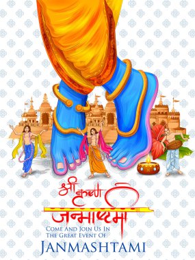 Chaitanya Mahaprabhu'nun mutlu Janmashtami festival Hindistan için Lord Krishna'nın bağlılık içinde