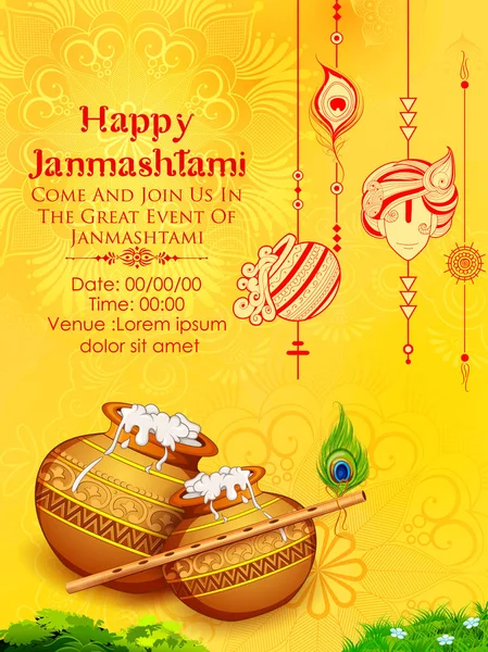 Dahi handi celebración en feliz Janmashtami festival fondo de la India — Vector de stock