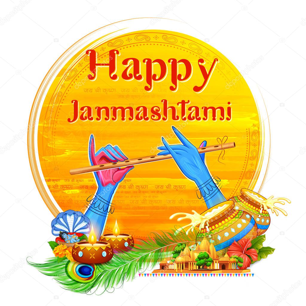 Lord Krishna playing bansuri flute in Happy Janmashtami festival background of India