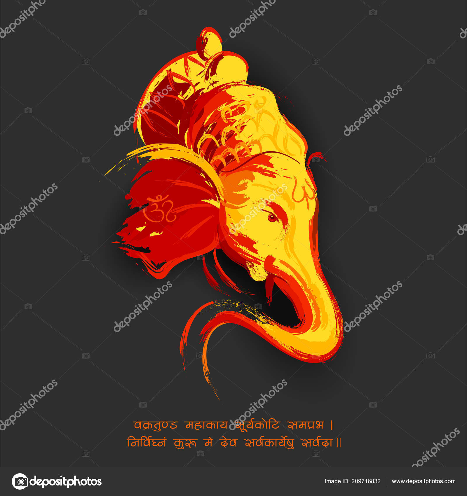 Lord Ganpati background for Ganesh Chaturthi festival of India Stock Vector Image by ©vectomart #209716832 Lord Ganpati background for Ganesh Chaturthi festival of India Stock Vector Image by ©vectomart #209716832