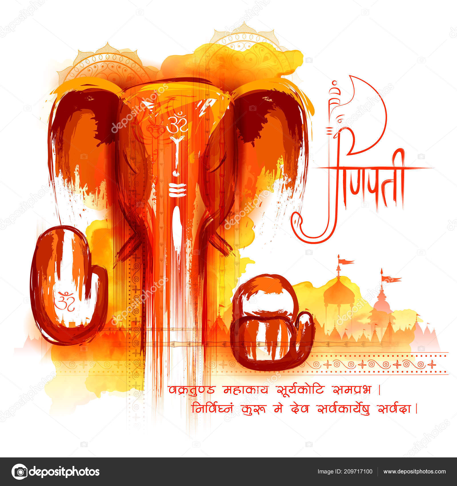 Lord Ganpati background for Ganesh Chaturthi festival of India Stock Vector  Image by ©vectomart #209717100
