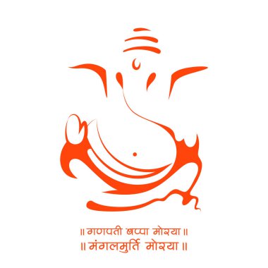 Ganesh Chaturthi 'nin Hindistan festivali için Ganpati arka planında Lordum Ganesha anlamına gelen bir mesaj var.