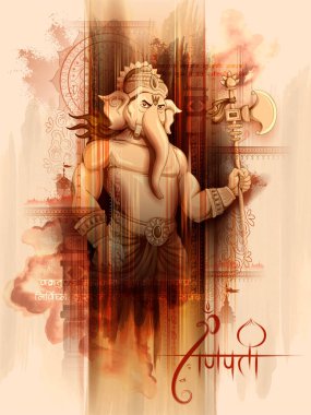 Lord Ganpati Hintçe Ganapati mesajıyla Ganesh Chaturthi için arka plan