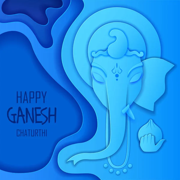 Lord Ganpati background for Ganesh Chaturthi festival of India — Stock Vector