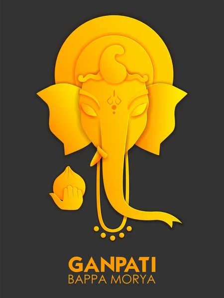Lord Ganpati fundo para Ganesh Chaturthi festival da Índia com mensagem significado Meu Senhor Ganesha —  Vetores de Stock