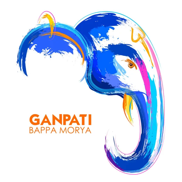 Lord Ganpati fundo para Ganesh Chaturthi com mensagem Shri Ganeshaye Namah Oração ao Senhor Ganesha —  Vetores de Stock