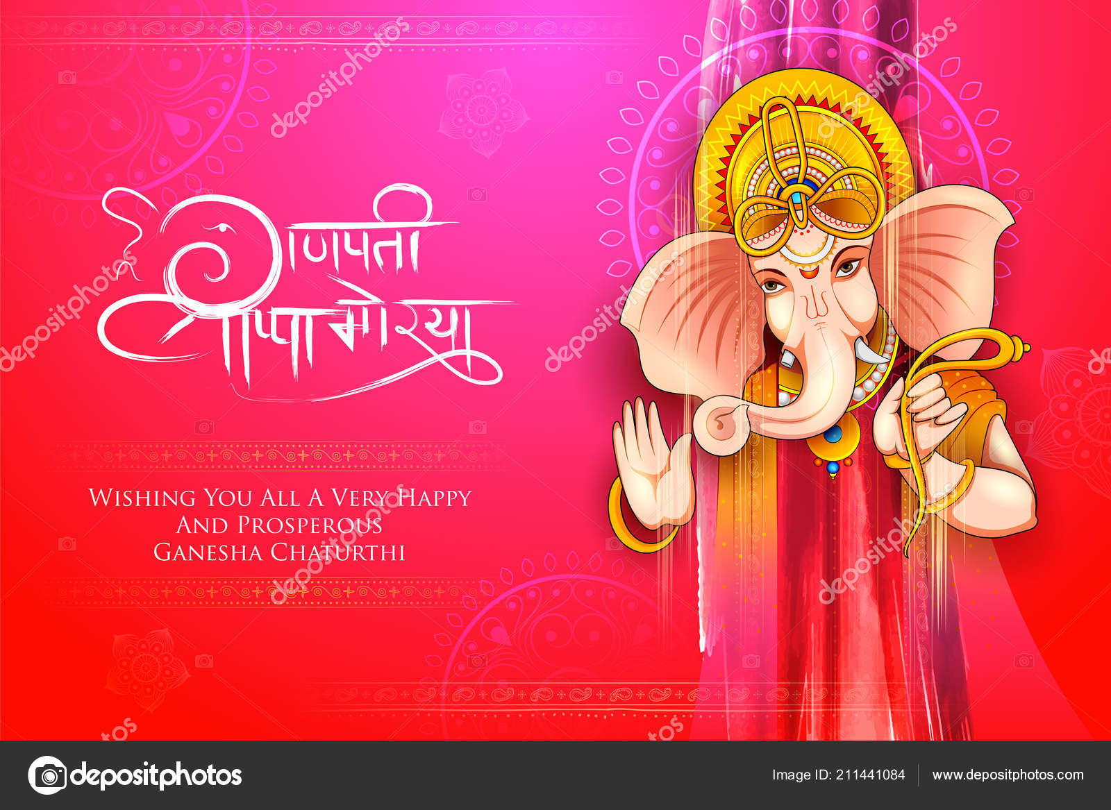 Illustration of Lord Ganpati background for Ganesh Chaturthi festival of  India Stock Vector Image by ©vectomart #211441084