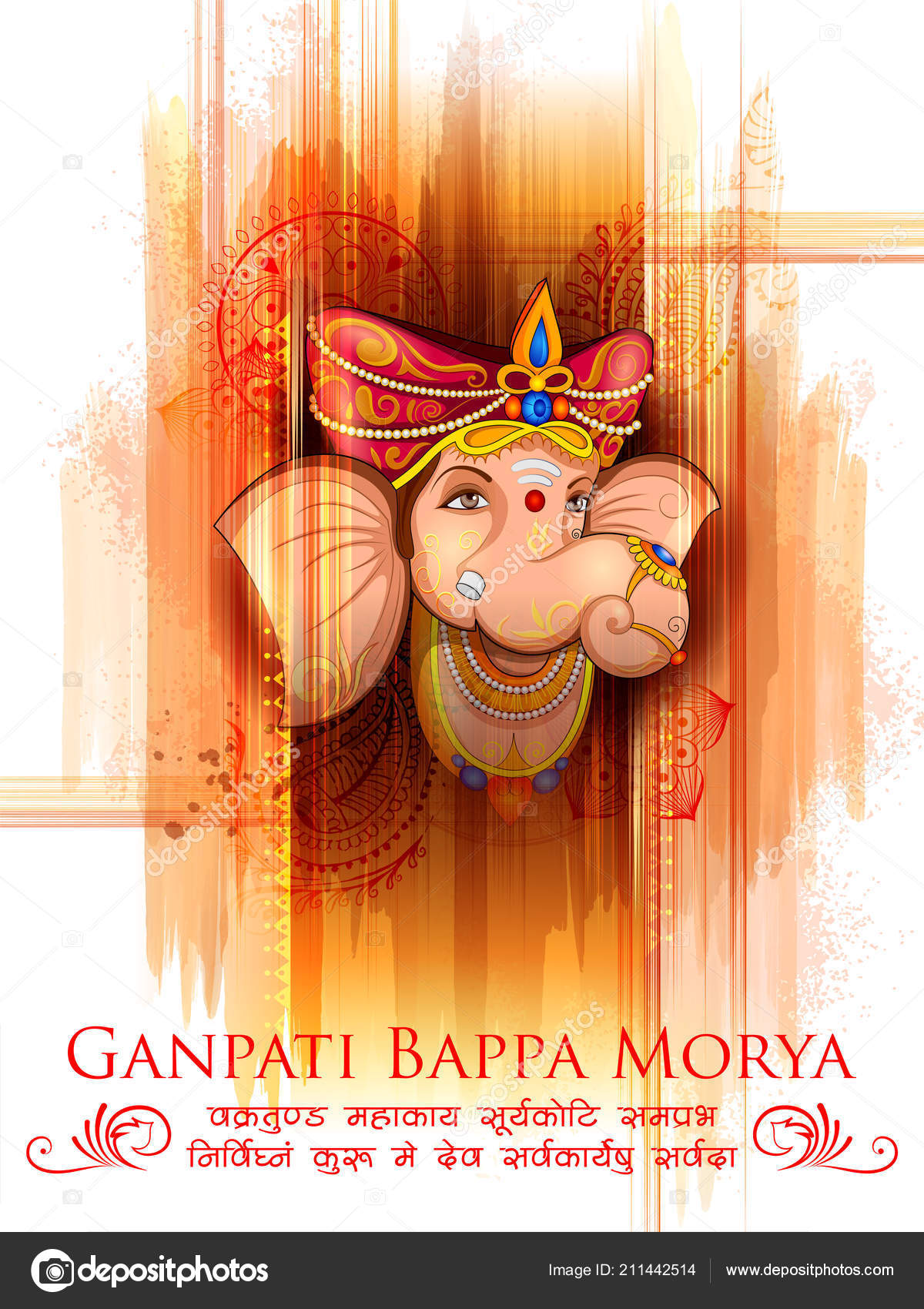 Illustration of Lord Ganpati background for Ganesh Chaturthi festival of  India Stock Vector Image by ©vectomart #211442514