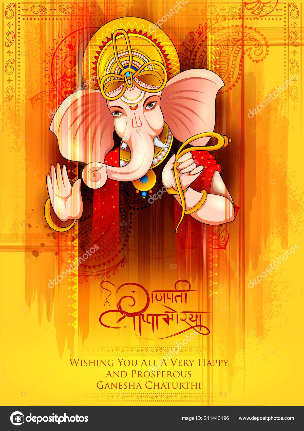 Illustration of Lord Ganpati background for Ganesh Chaturthi festival of  India Stock Vector Image by ©vectomart #211443196