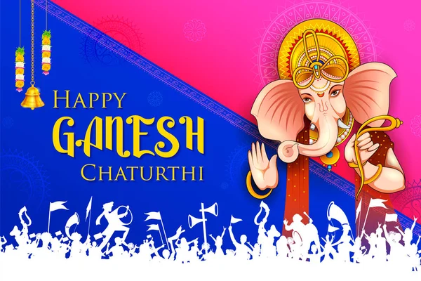  Ganesh Chaturthi festivali için Ganpati arka planı