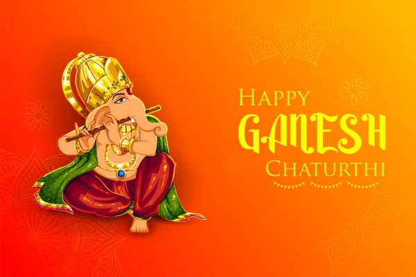 Lord Ganpati bakgrund för Ganesh Chaturthi festival i Indien — Stock vektor