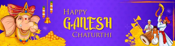 Lord Ganpati φόντο για Ganesh Chaturthi φεστιβάλ της Ινδίας — Διανυσματικό Αρχείο