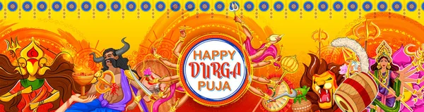 Diosa Durga en feliz fondo Dussehra Navratri — Vector de stock