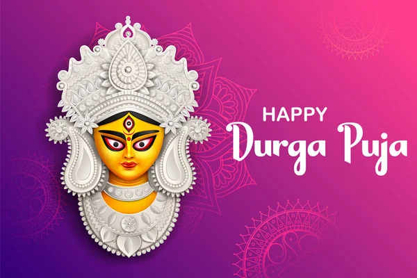 Dea Durga Faccia in Felice Durga Puja Subh Navratri sfondo — Vettoriale Stock