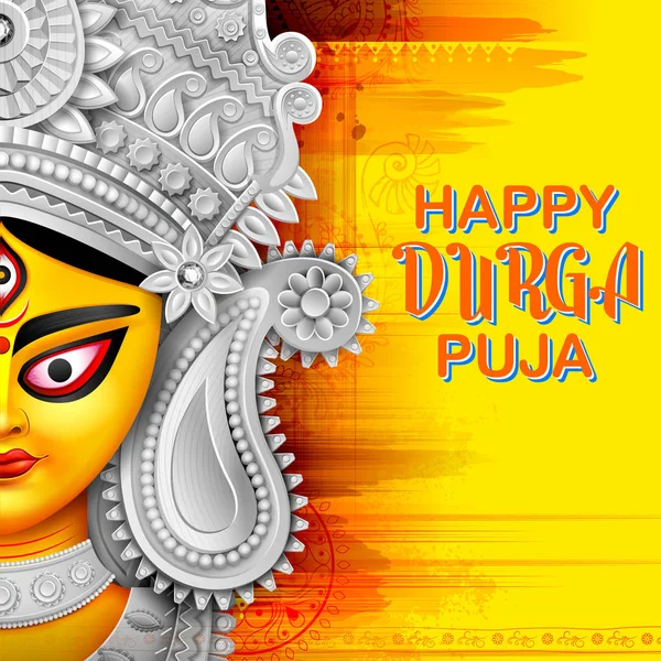 Ilustración Diosa Durga Cara Feliz Durga Puja Subh Navratri Fondo — Vector de stock