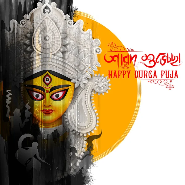 2-177-maa-durga-vector-images-depositphotos