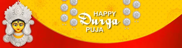 Goddess Durga Face in Happy Durga Puja Subh Navratri background — Stock Vector