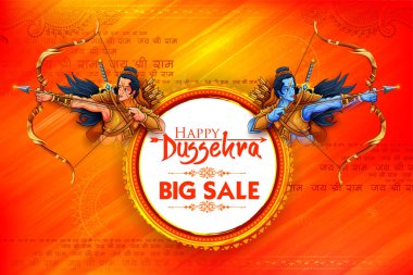 Lord Rama and Laxmana in Navratri festival of India sale promotion ans advertisement poster for Happy Dussehra clipart