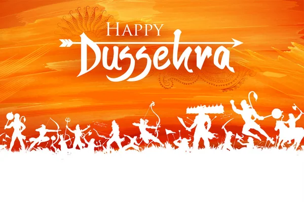 主ラーマとラーヴァナ インド ポスターのこれ Dussehra ナヴラトリ祭 — ストックベクタ