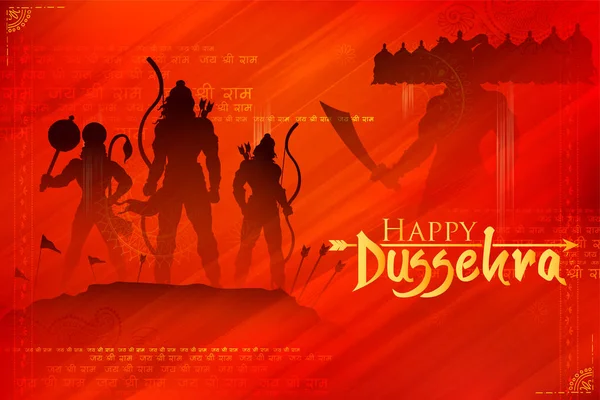 Lord Rama e Ravana a Dussehra Festa Navratri dell'India poster — Vettoriale Stock