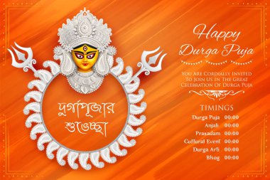 Tanrıça Durga yüz mutlu Durga Puja arka planda