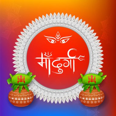 Of Goddess Durga In Subho Bijoya Happy Dussehra Background With Bengali Free Vector Eps Cdr Ai Svg Vector Illustration Graphic Art