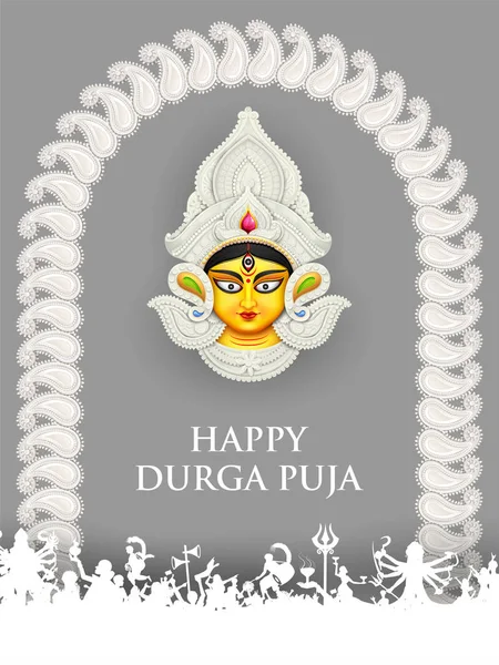 Θεάς Durga πρόσωπο στο υπόβαθρο ευτυχισμένη Durga Puja Subh Navratri — Διανυσματικό Αρχείο