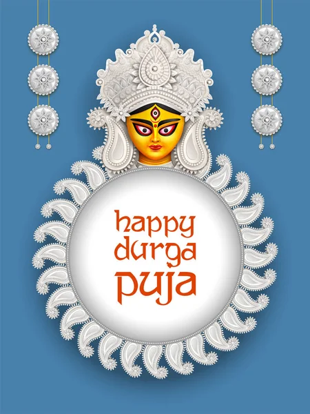 Богиня Дурга Лицо в счастливой Дурга Пуджа Subh Navratri фон — стоковый вектор