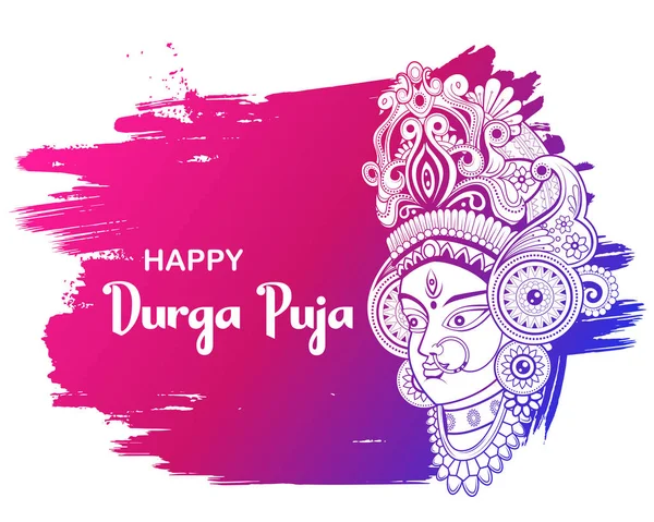 Diosa Durga Cara en Happy Durga Puja Subh Navratri background — Vector de stock