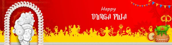 Dea Durga Faccia in Felice Durga Puja Subh Navratri sfondo — Vettoriale Stock