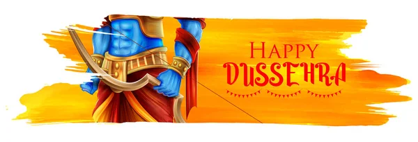 Tanrı Rama Navratri Festivali için mutlu Dussehra Hindistan posterin — Stok Vektör