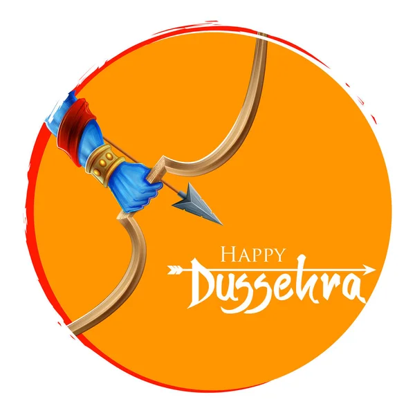 Lord Rama em Navratri festival da Índia cartaz para Happy Dussehra — Vetor de Stock