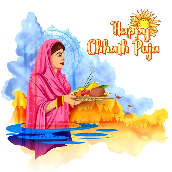 Gelukkig Chhath Puja Holiday achtergrond voor zon festival van India — Stockvector
