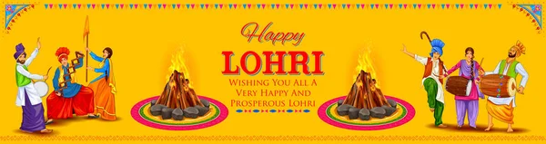 Happy Lohri holiday background for Punjabi festival — Stock Vector